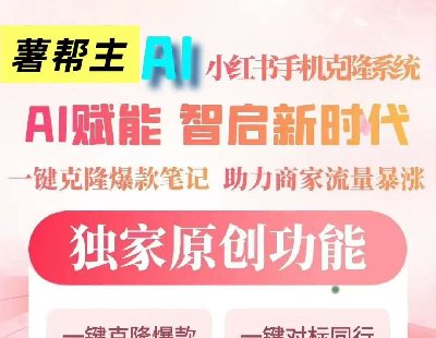 9142- AI2025 Сt֙C¡ϵy߽̳̼ɷ𺳁u