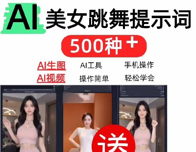 9144-AIŮʾ~̳̣500N+AID+AIҕl֙Cܲ