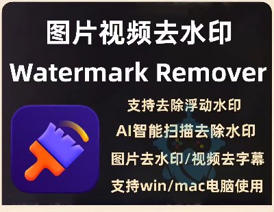  9162-o(w)ȥˮӡߛ]кE˹AIȥҕlDƬˮӡȥ Ļߣ˹AIȥҕlDƬˮӡȥĻܛ