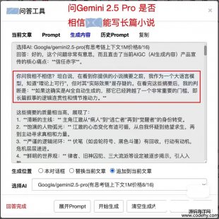  9154-I(y)AI AgentɌ̄L(zhng)ƪСfC߉݋Ǣ鹝(ji)B؞